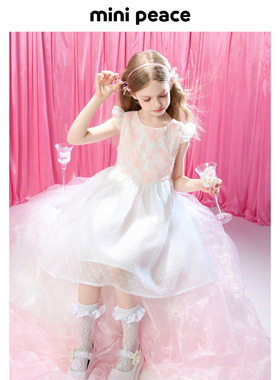 【公主系列】minipeace太平鸟童装夏新女童公主裙夏季儿童礼服裙