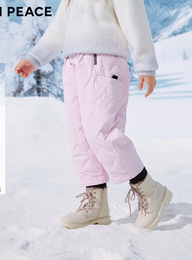 [科技三防]MINIPEACE太平鸟童装女童羽绒裤冬季户外裤子女宝