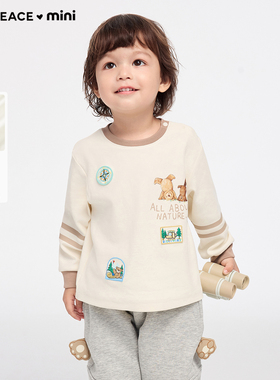 【专柜同款】MINIPEACE太平鸟童装幼童长袖T恤撞色宝宝打底衫上衣