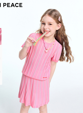 MINIPEACE太平鸟童装女童套装夏季薄款针织短裙莱赛尔儿童两件套