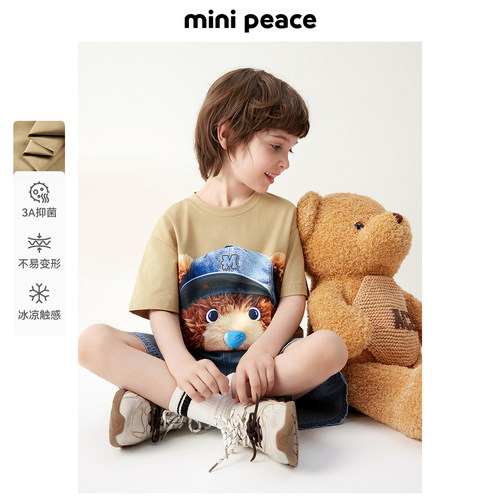 [凉感抑菌]MINIPEACE太平鸟童装男童短袖T恤小熊大图案洋气夏装新