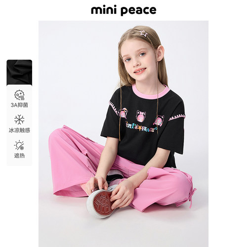 [凉感抑菌]MINIPEACE太平鸟童装女童短袖T恤儿童中长款夏装上衣新