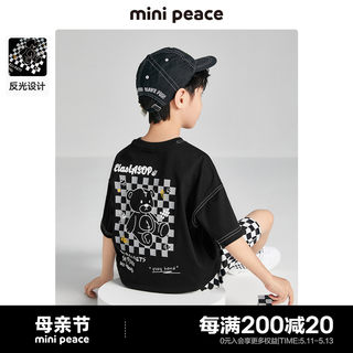 minipeace太平鸟童装男童小熊短袖T恤夏装新款潮流棋盘格宽松纯棉