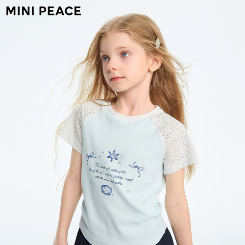 【专柜同款】MINIPEACE太平鸟童装女童短袖T恤镂空蕾丝袖口夏装新