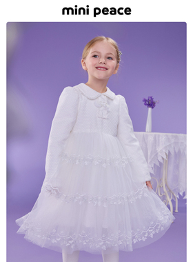 【专柜同款公主系列】太平鸟童装女童公主裙冬季加绒小香风儿童裙