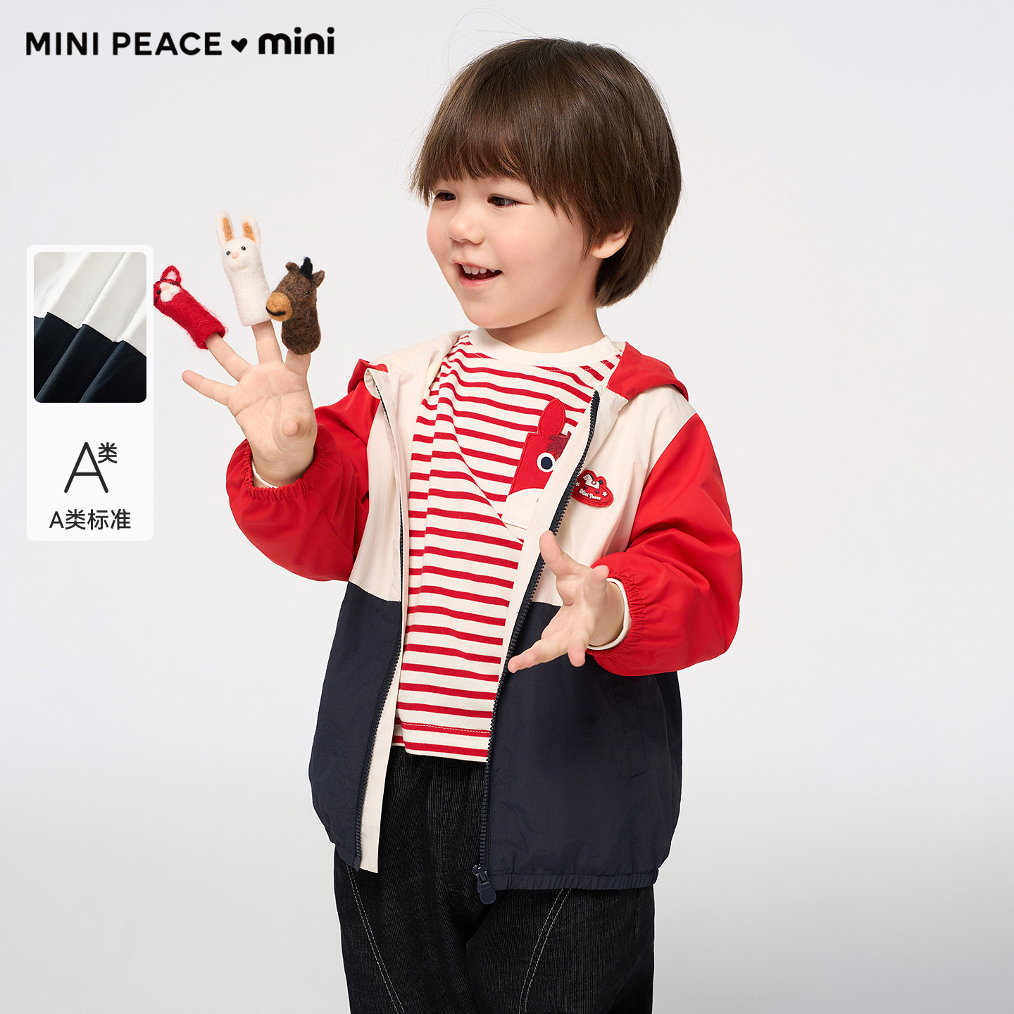 【专柜同款】MINIPEACE太平鸟童装幼童红色风衣儿童外套夹克春装