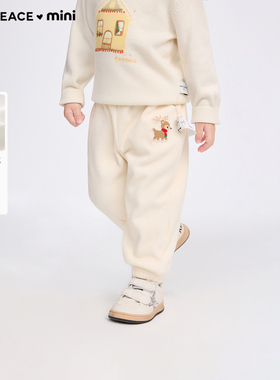 【专柜同款】minipeace太平鸟童装女宝宝卫裤冬季加绒幼童裤子