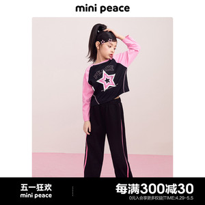 minipeace太平鸟童装儿童长袖T恤女童短上衣新款春秋装炸家潮流