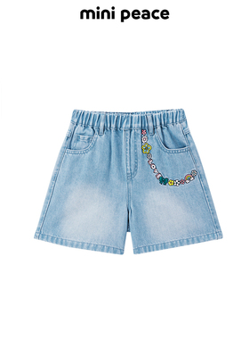 MINIPEACE太平鸟童装夏新女童牛仔中短裤