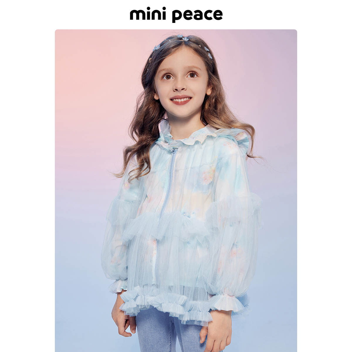 【专柜同款】MINIPEACE太平鸟童装夏女童外套空调服儿童夹克新款