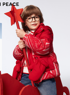 【专柜同款】MINIPEACE太平鸟童装男童羽绒服红色春装新年厚外套