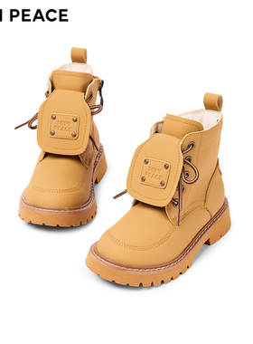 【专柜同款】MINIPEACE太平鸟童装男童卡其马丁靴短靴冬鞋子潮