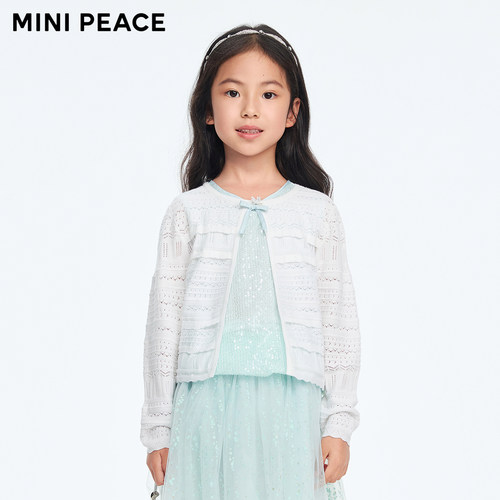 【专柜同款】MINIPEACE太平鸟童装女童针织开衫蕾丝提花夏百搭