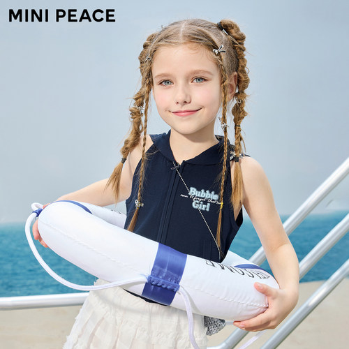 【专柜同款】MINIPEACE太平鸟童装女童无袖吊带背心针织T恤夏装新