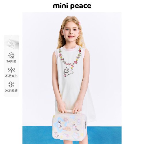 太平鸟女童连衣裙夏季背心裙
