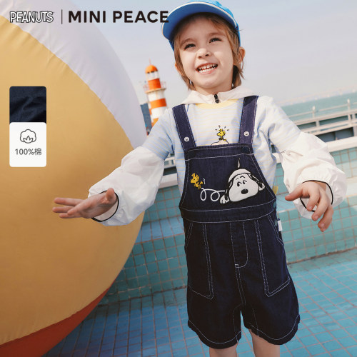 【专柜同款】MINIPEACE×史努比联名太平鸟童装儿童背带裤中短裤