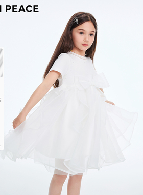 【专柜同款公主系列】MINIPEACE太平鸟童装短袖连衣裙夏凉感抑菌