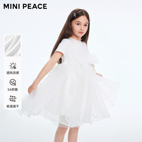 【专柜同款公主系列】MINIPEACE太平鸟童装短袖连衣裙夏凉感抑菌