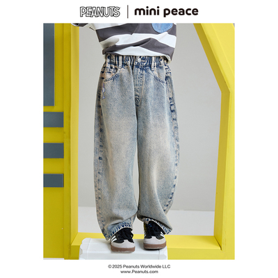 【专柜同款】MINIPEACE×史努比联名男童牛仔裤夏季新款儿童裤子