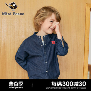 男童长袖 外套卡通装 圆领牛仔衬衫 minipeace太平鸟童装 饰春秋新品