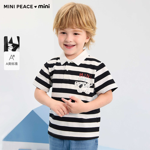 [A类亲肤]MINIPEACE太平鸟童装男宝翻领POLO衫幼童短袖T恤夏装新