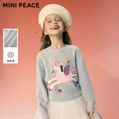 新年衣服 马年毛衫 MINIPEACE太平鸟童装 女童卡通套头毛衣秋冬新款