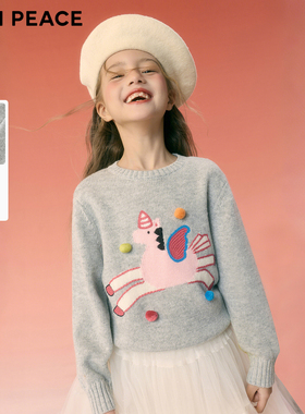 MINIPEACE太平鸟童装女童卡通套头毛衣秋冬新款马年毛衫新年衣服
