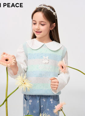 【专柜同款】MINIPEACE太平鸟童装女童撞色针织背心春儿童毛背心