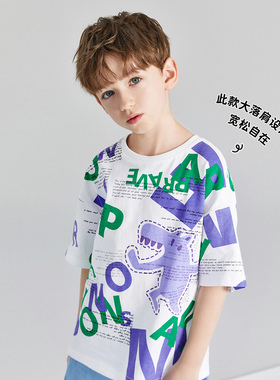 minipeace太平鸟童装男童夏款短袖T恤纯棉卡通圆领宽松儿童上衣潮
