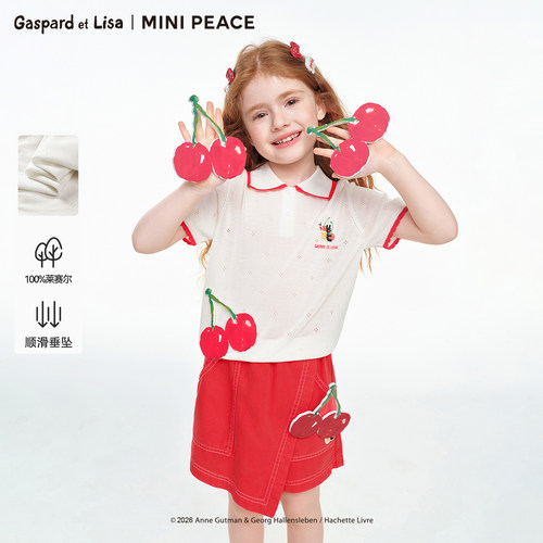 MINIPEACE×卡斯波和丽莎联名太平鸟童装女童夏季短袖翻领薄上衣