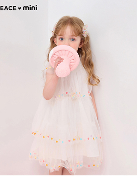 【公主系列】MINIPEACE太平鸟童装女童连衣裙夏季生日波点网纱裙