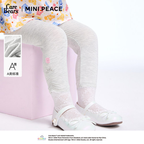 【专柜同款】MINI PEACE X CareBears太平鸟童装女宝宝打底裤夏