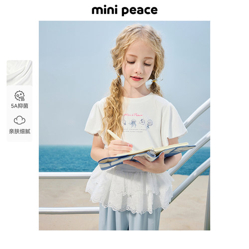 [5A抑菌]【专柜同款】MINIPEACE太平鸟童装女童短袖T恤夏装上衣潮