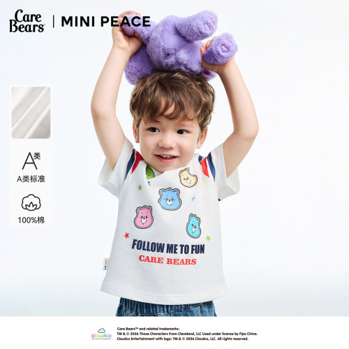 [A类纯棉]MINI PEACE X CareBears太平鸟童装幼童短袖T恤爱心熊夏