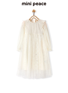 【专柜同款公主系列】minipeace童装长袖公主裙夏季新女童连衣裙