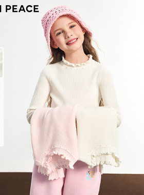 MINIPEACE太平鸟童装女童半高领针织衫秋冬装女宝打底木耳边毛衫