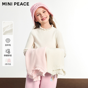 MINIPEACE太平鸟童装女童半高领针织衫秋冬装女宝打底木耳边毛衫