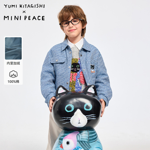 MINIPEACE×YUMI KITAGISHI太平鸟童装男童秋冬加绒牛仔衬衫外套