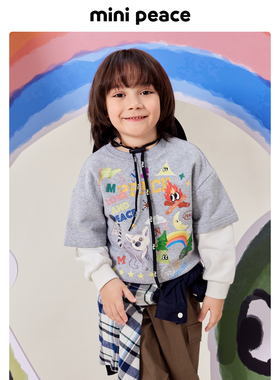 MINIPEACE太平鸟童装男童卫衣儿童假两件长袖上衣卡通印花春秋新