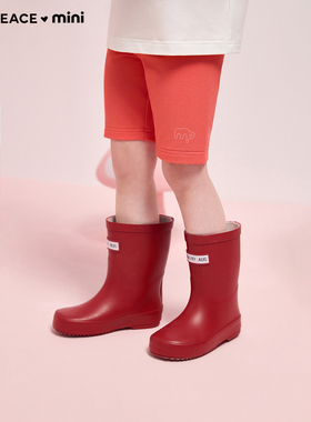 [A类亲肤]MINIPEACE太平鸟童装女宝宝打底裤夏薄款幼童裤子瑜伽裤