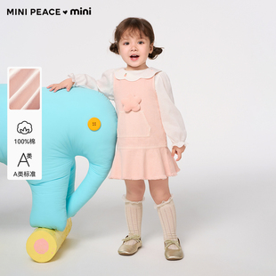 女宝宝裙子春季 MINIPEACE太平鸟童装 立体花花背心裙 专柜同款