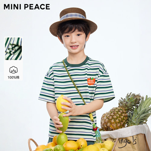 【专柜同款】MINIPEACCE太平鸟童装男童短袖T恤纯棉夏装条纹洋气