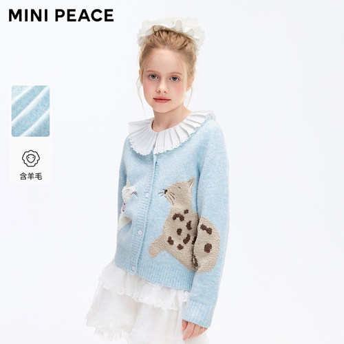 MINIPEACE太平鸟童装女童毛衣外套儿童猫咪针织提花开衫秋季新款