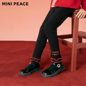 子长裤 MINIPEACE太平鸟童装 加绒过年新春女童裤 冬季 儿童打底裤