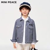 男童条纹衬衫 MINIPEACE太平鸟童装 外套儿童薄夹克春 专柜同款
