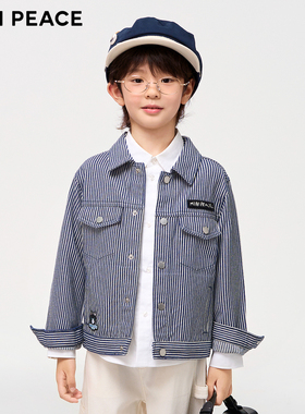 【专柜同款】MINIPEACE太平鸟童装男童条纹衬衫外套儿童薄夹克春