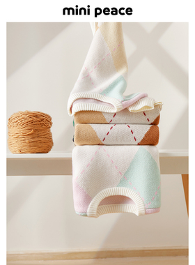 [羊毛衫]MINIPEACE太平鸟童装菱格纹儿童毛衣男女童针织衫套衫冬