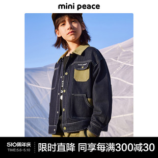 minipeace太平鸟童装 拼接原牛潮酷 牛仔外套儿童夹克上装 男童春装