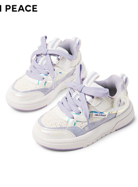 【专柜同款】MINIPEACE太平鸟童装女童爱心休闲鞋儿童老爹运动鞋