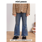 女秋季 儿童牛仔裤 MINIPEACE太平鸟童装 甜美喇叭长裤 专柜同款